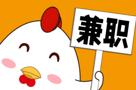 瓦房店宝妈居家带娃线上兼职赚钱项目有哪些推荐 第1张